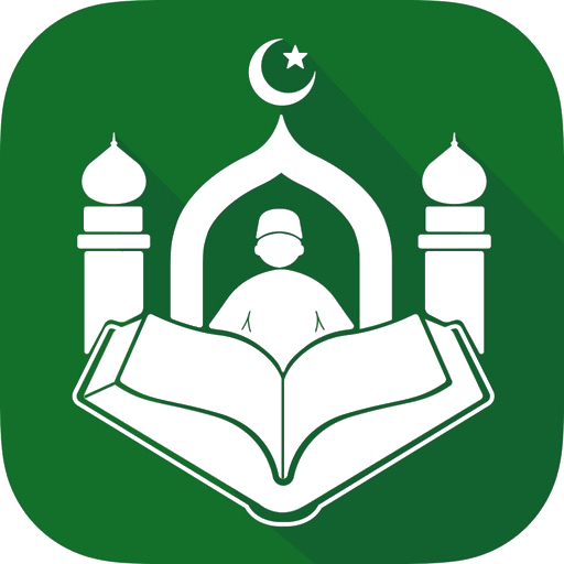 Al Muslim - Welcome to the Islam Home